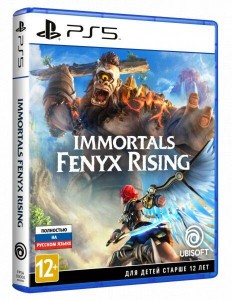 Immortals: Fenyx Rising [PS5]
