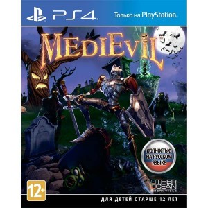 MediEvil [PS4]