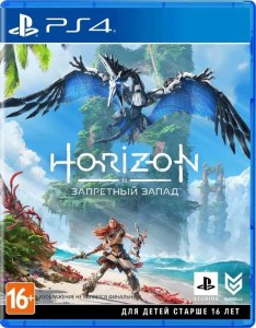 Horizon Запретный Запад [PS4]