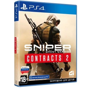 Sniper Ghost Warrior Contracts 2 [PS4]