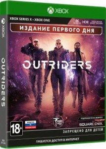 Outriders Издание первого дня [Xbox]