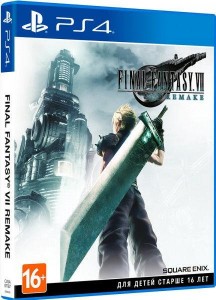 Final Fantasy VII: Remake [PS4]