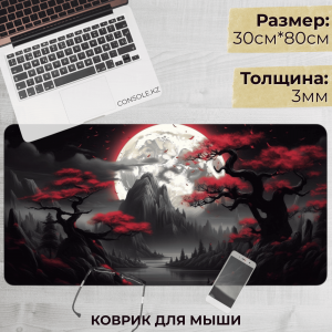 Коврик для мыши Moon River