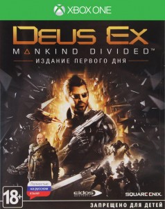 DEUS EX: Mankid divided - Day One Edition