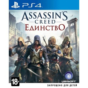 Assassin's Creed: Единство [PS4]