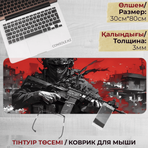 Коврик для мыши CS Shooter