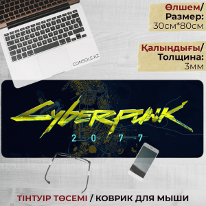 Коврик для мыши