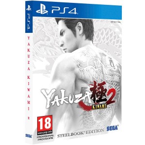 Yakuza 2 Steelbook Edition