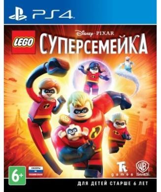 LEGO Суперсемейка [PS4]