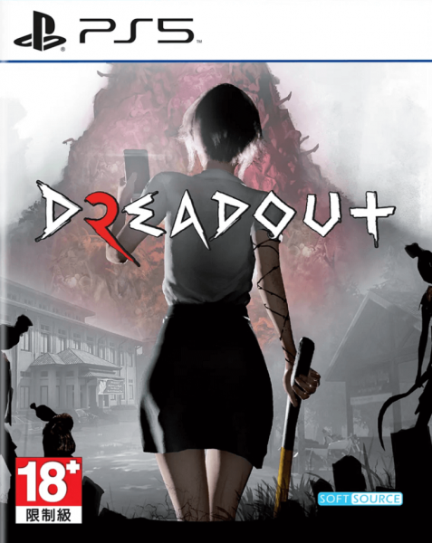 DreadOut 2 [PS5]