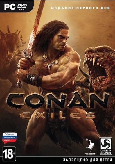 Conan Exiles (Издание первого дня)