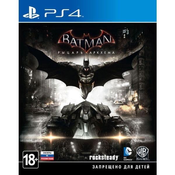 Batman Arkham Knight [PS4]