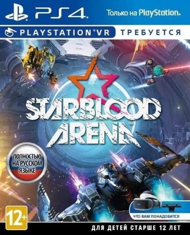 StarBlood Arena (VR) [PS4]