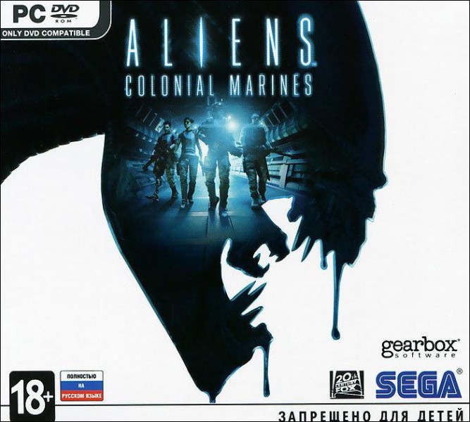 Alliens Colonial Marines