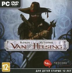 Van Helsing Новая История