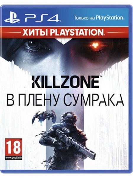 Killzone: В плену сумрака [PS4]