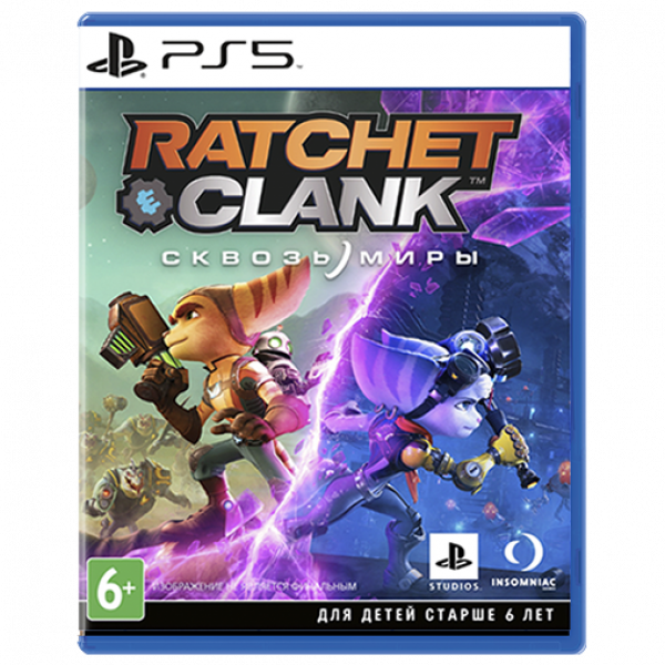 Ratchet &amp; Clank: Сквозь Миры [PS5]