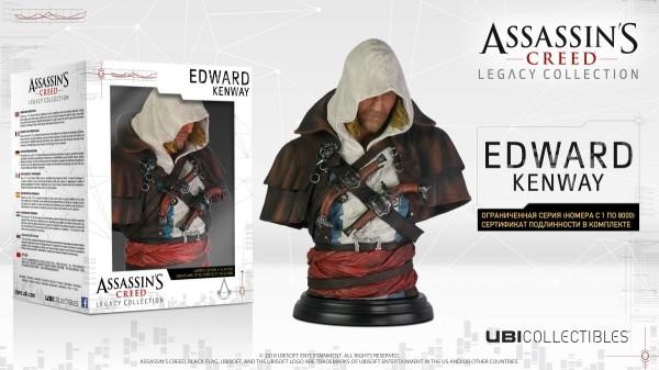Assassin's Creed IV Black Flag: Бюст Edward Kenway – Legacy Collection (19 см)