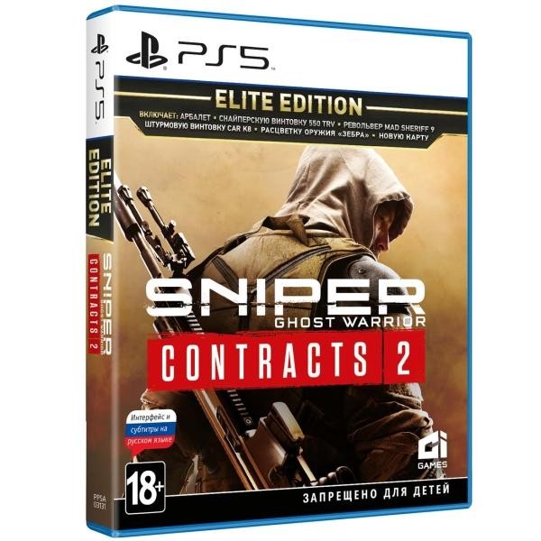 Sniper Ghost Warrior Contracts 2 - ELITE Edition [PS5]