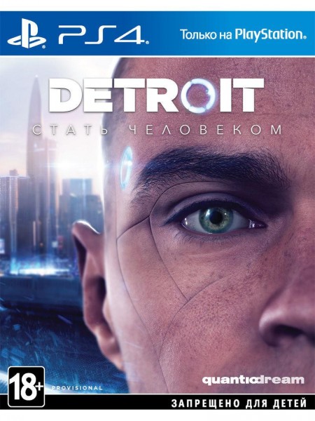 Detroit: Become Human (BUNDLE) [PS4]