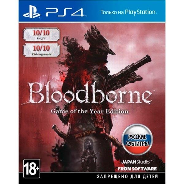 Bloodborne - Game of the Year Edition [PS4]