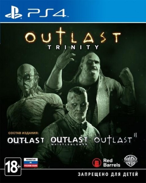 Outlast: Trinity [PS4]